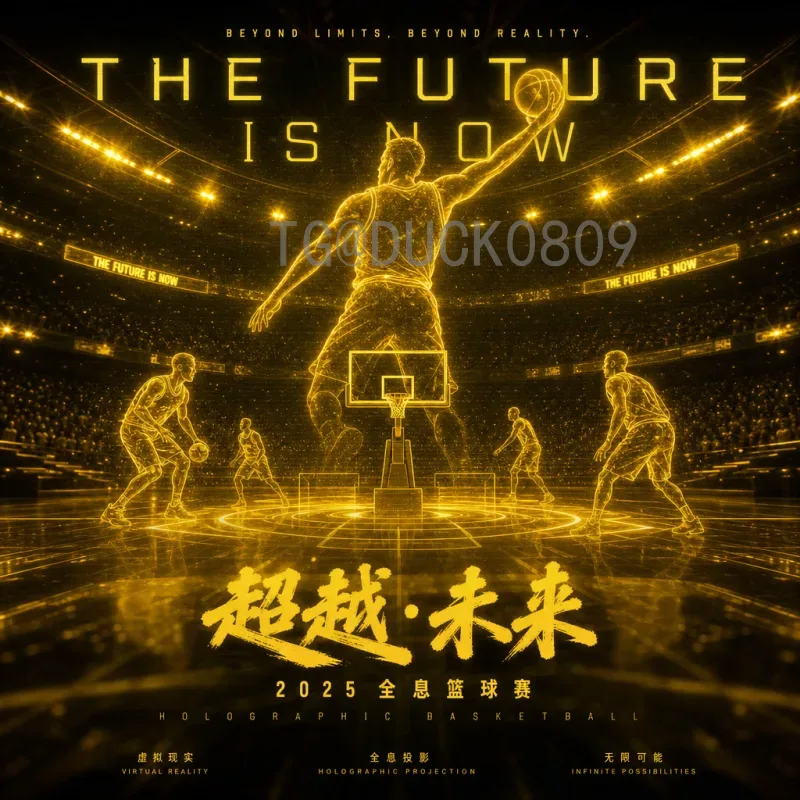 详细2026年国际足联世界杯球队名单：48支参赛队伍全面解析