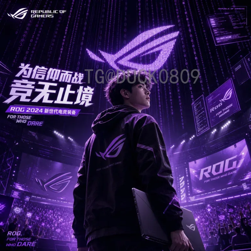 完整2026年美加墨世界杯淘汰赛门票购票指南：从赛制到抢票全解析