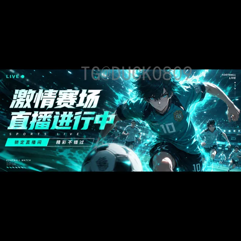 国际足联世界杯赛事分析首页：全方位解读足球盛事的策略与数据