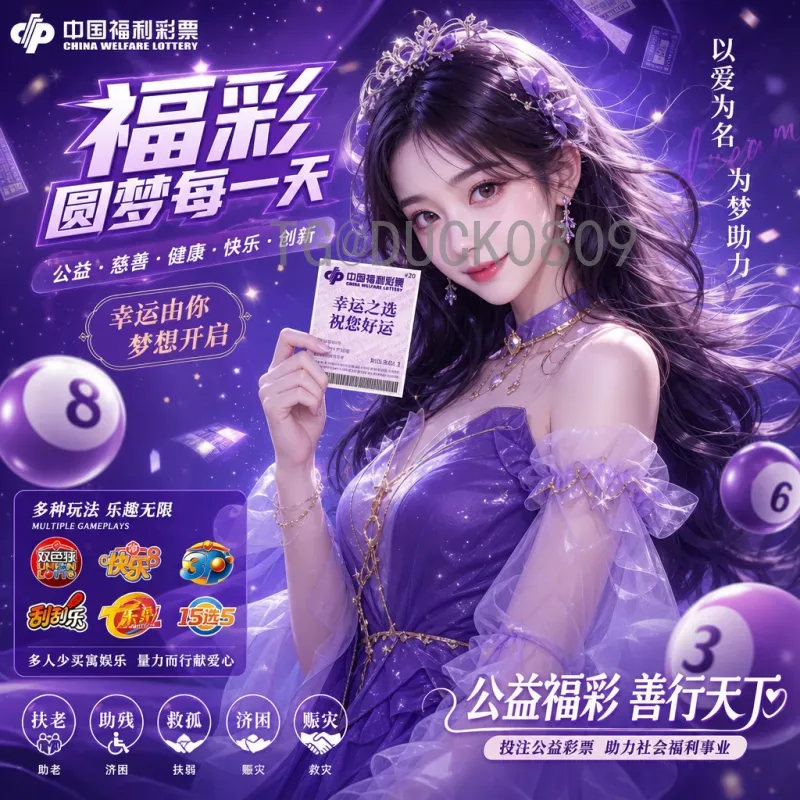 2026美加墨世界杯球队动态：最新阵容与备战进展全解析
